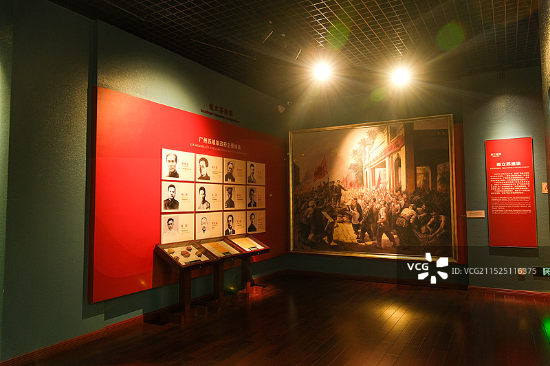 广州起义纪念馆图片素材