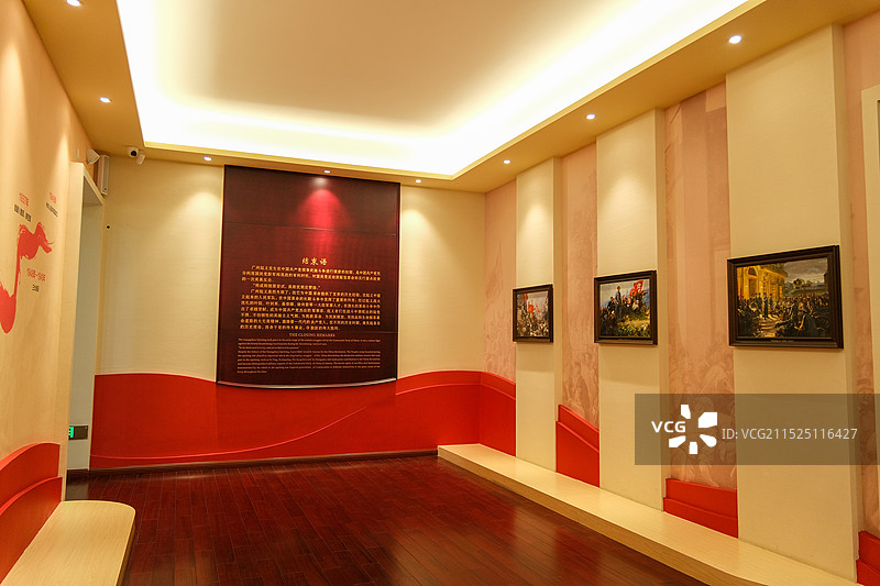 广州起义纪念馆图片素材