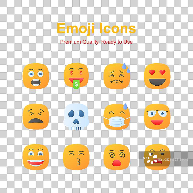 精心设计的可爱表情符号图标图片素材