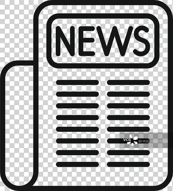 最新消息报纸图标图片素材