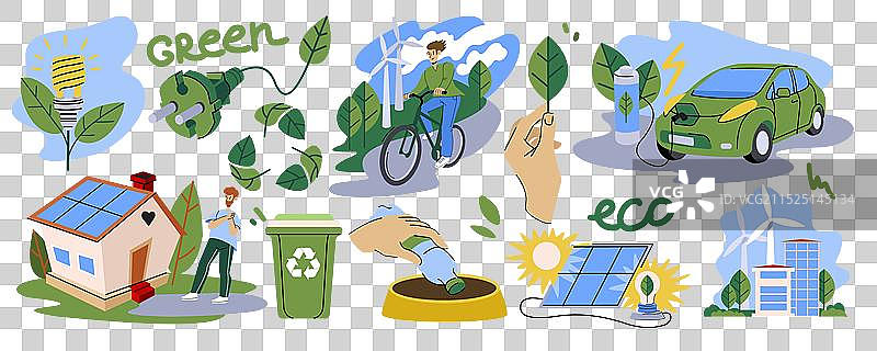 可持续环境生态友好汽车ESG图片素材