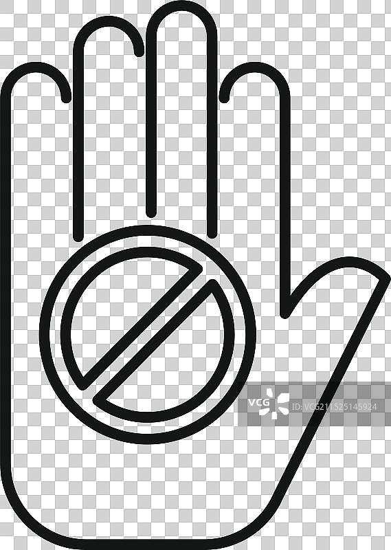 手掌展示停止标志，禁止通行图片素材