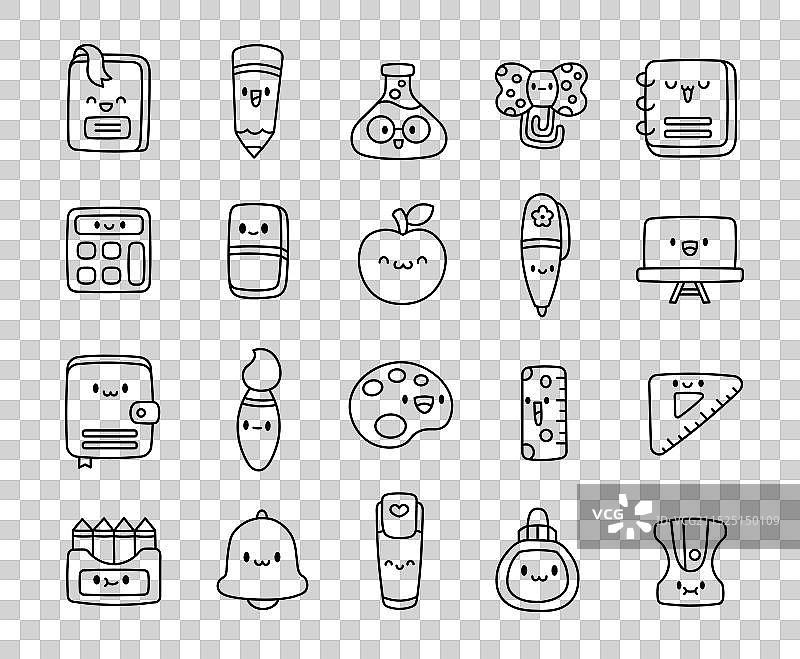 可爱卡哇伊文具涂色页图片素材