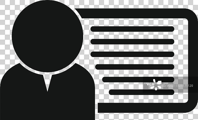 展示简历的商人图片素材