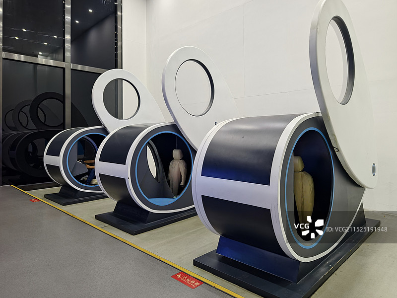 厦门诚毅科技探索中心图片素材