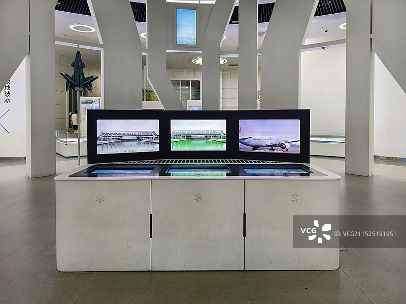 厦门诚毅科技探索中心图片素材