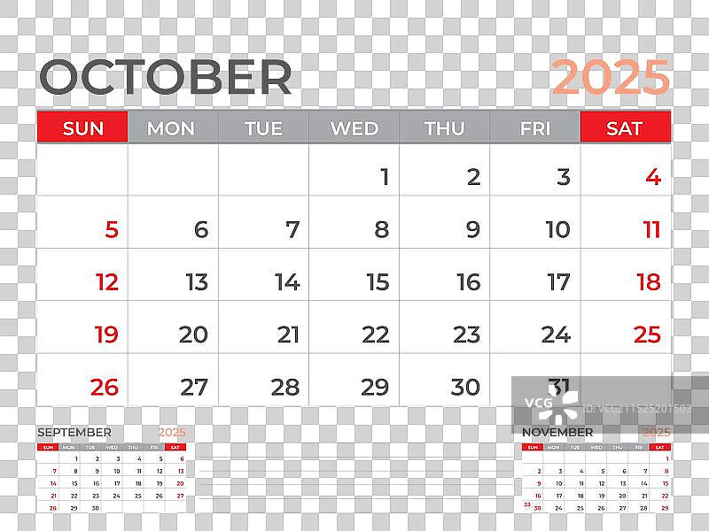 2025年10月日历模板图片素材