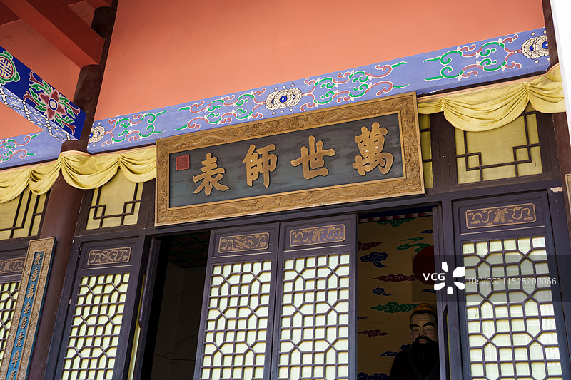 百色凌云县泗城文庙景区图片素材