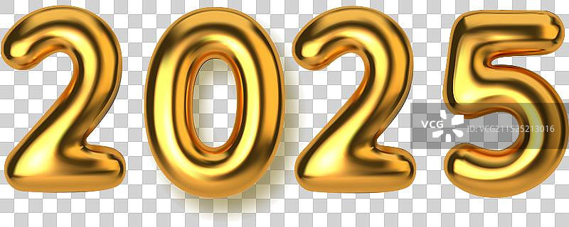2025新年快乐3D金色气球图片素材