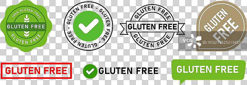 无麸质食品圆形矩形水印印章图标图片素材