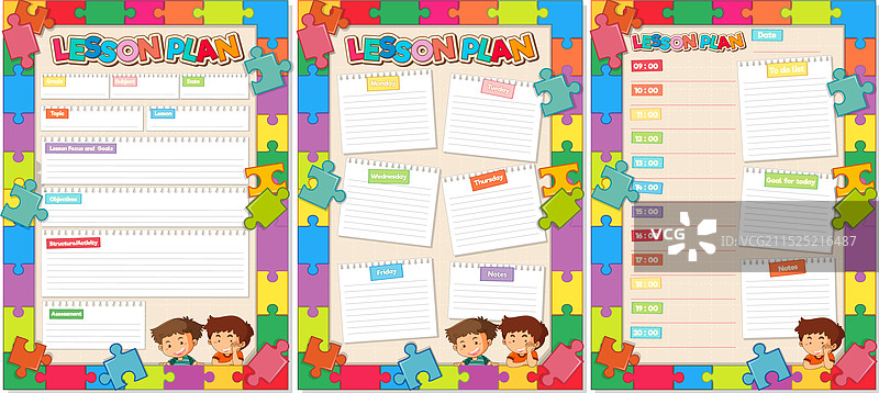 彩色拼图主题教案笔记本套装图片素材