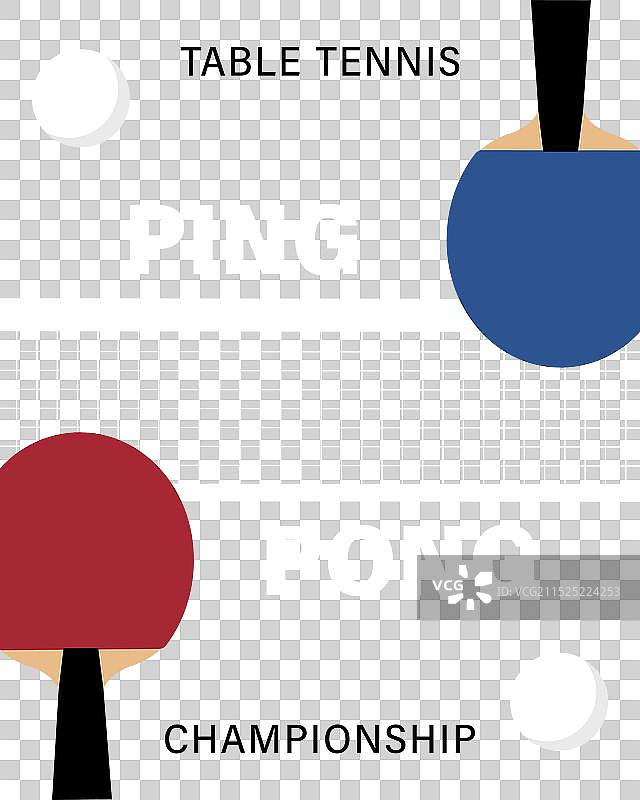 乒乓球海报模板：球桌与球网图片素材