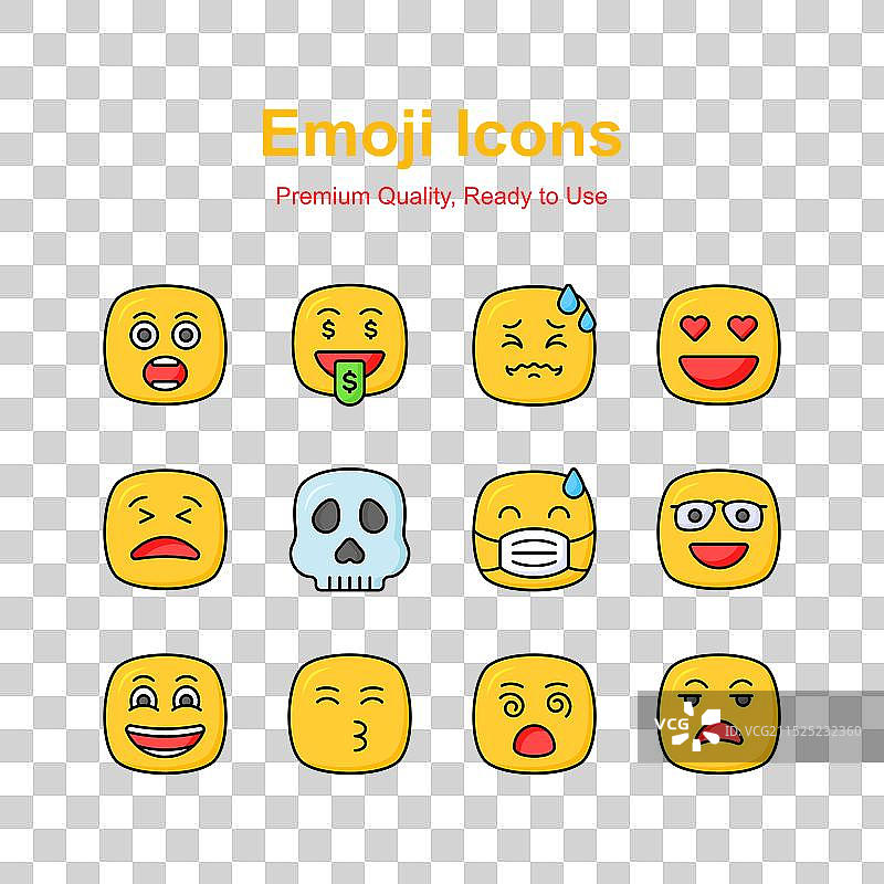 精心设计的可爱表情符号图标图片素材