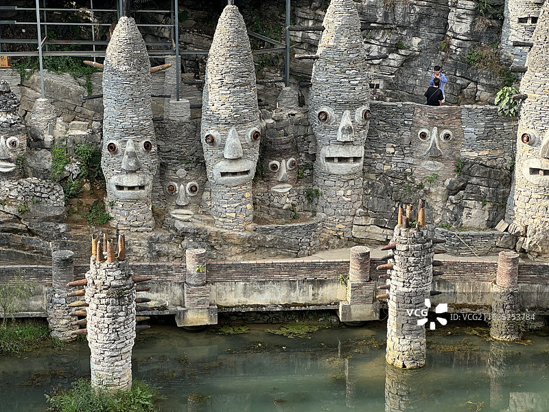 夜郎谷 贵州 贵阳 花溪 喀斯特地貌 古夜郎屯堡图片素材