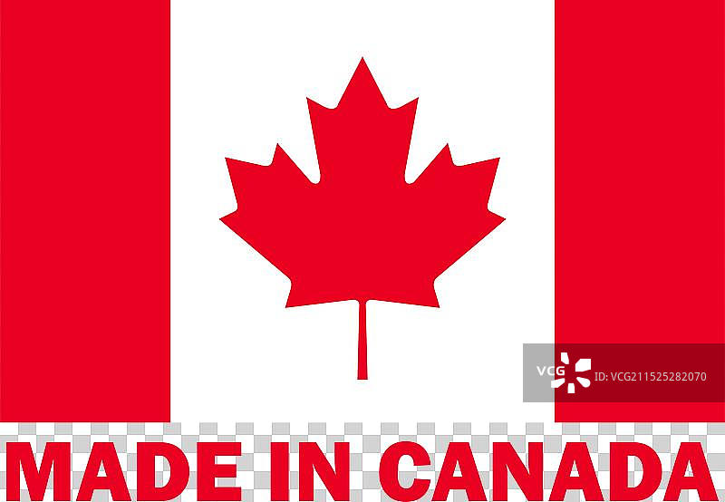 加拿大制造标志图片素材