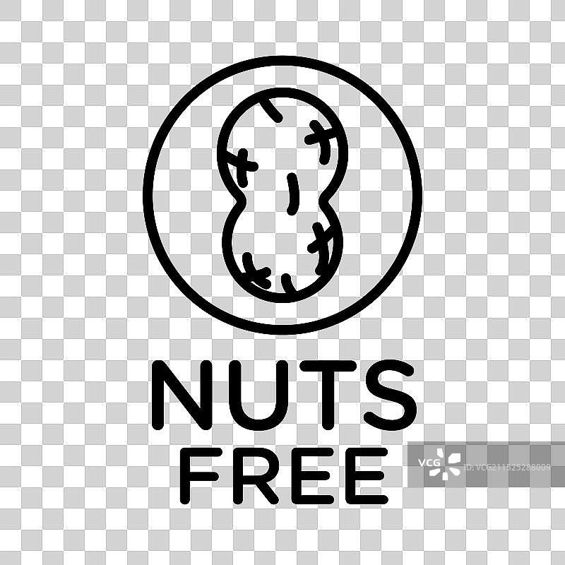 黑白线性坚果免费图标标志图片素材