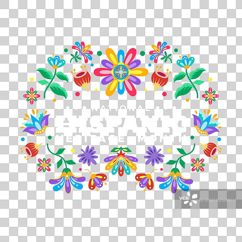 西班牙裔传统月banner设计图片素材