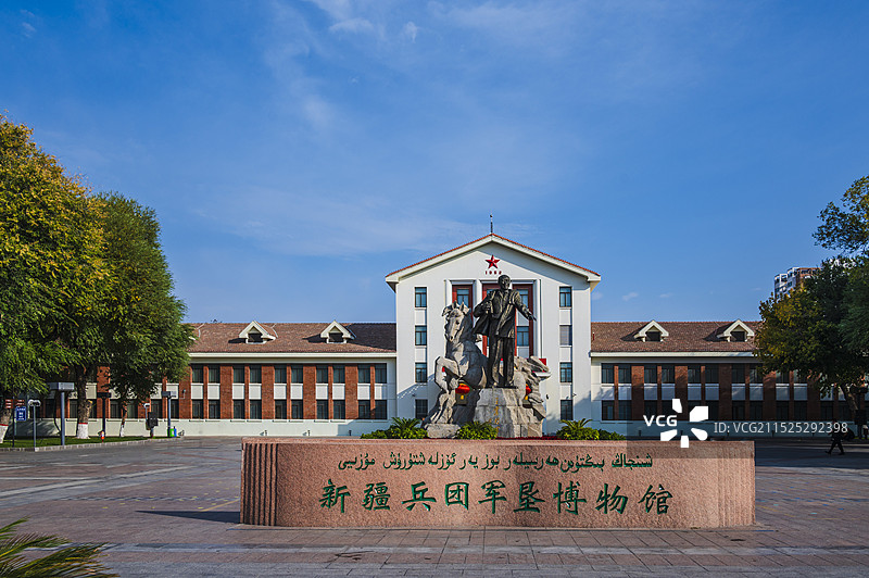 新疆石河子新疆兵团军垦博物馆图片素材