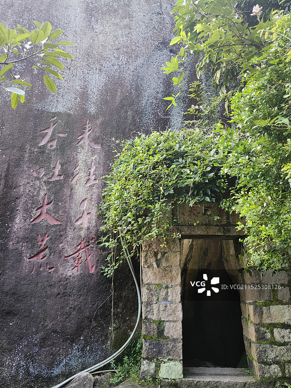 漳州市龙文区云洞岩风景区图片素材