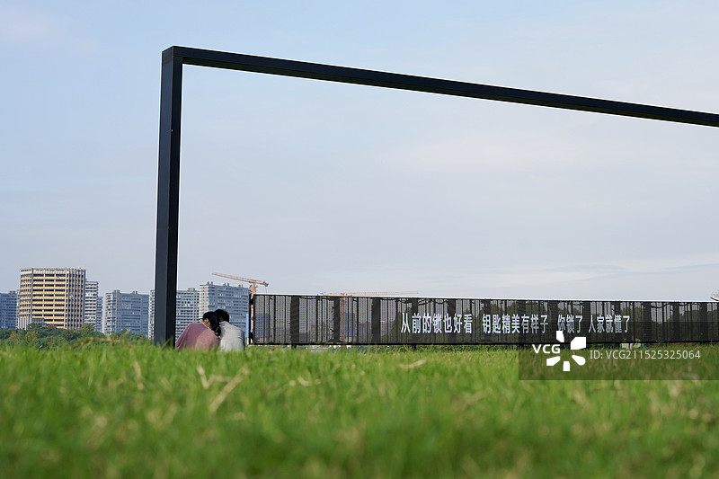 爱情陪伴图片素材