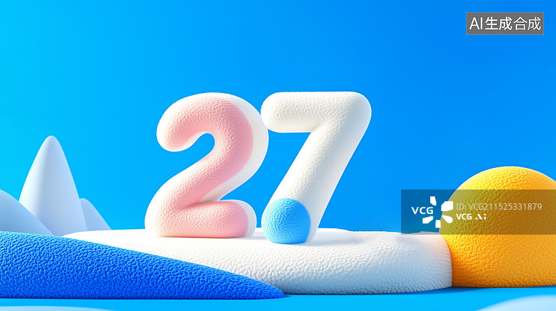 【AI数字艺术】羊毛毡风格卡通数字27图片素材