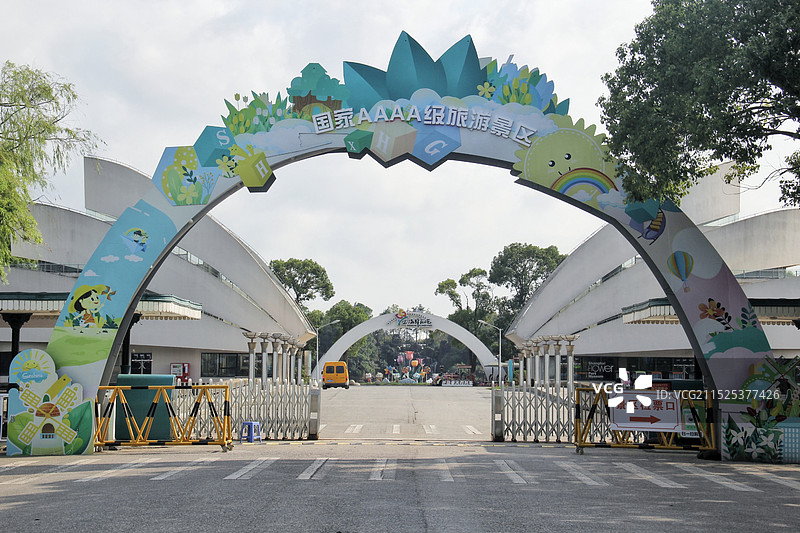 上海鲜花港图片素材