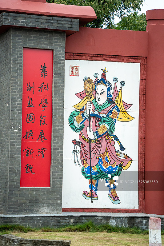 德阳中国绵竹年画村景区图片素材