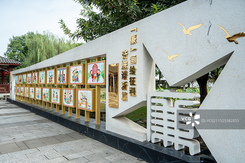 德阳中国绵竹年画村景区图片素材