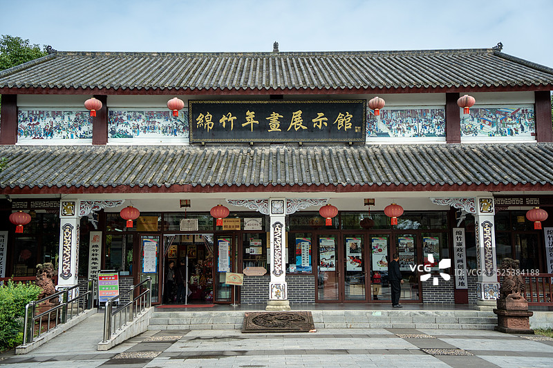 德阳中国绵竹年画村景区图片素材