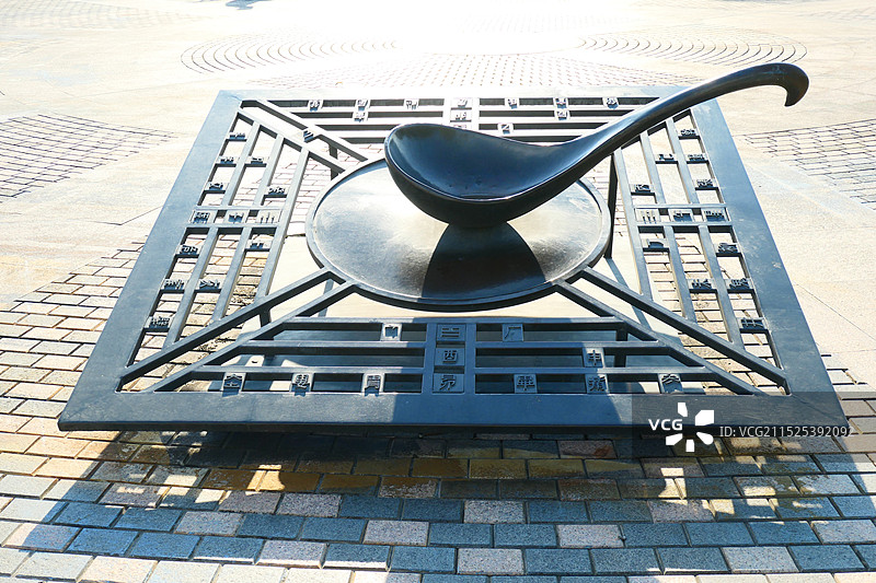 上海市青少年校外活动营地-东方绿舟图片素材