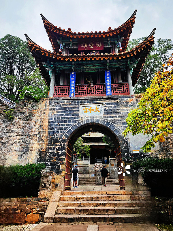 昆明太和宫图片素材