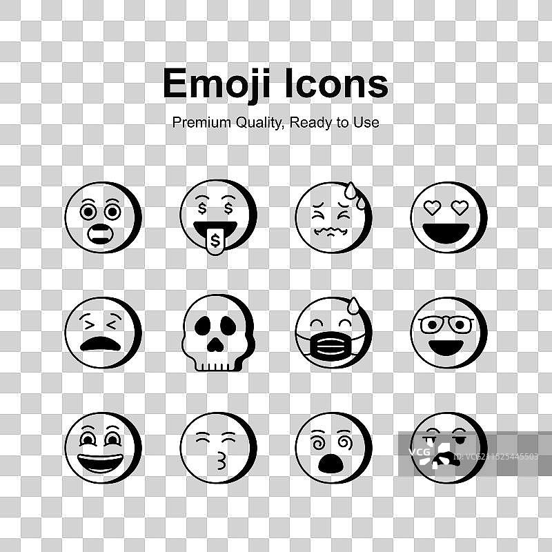 精心设计的可爱表情符号图标图片素材