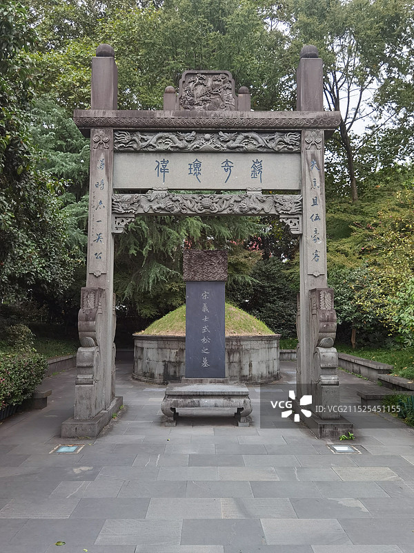 宋义士武松之墓图片素材