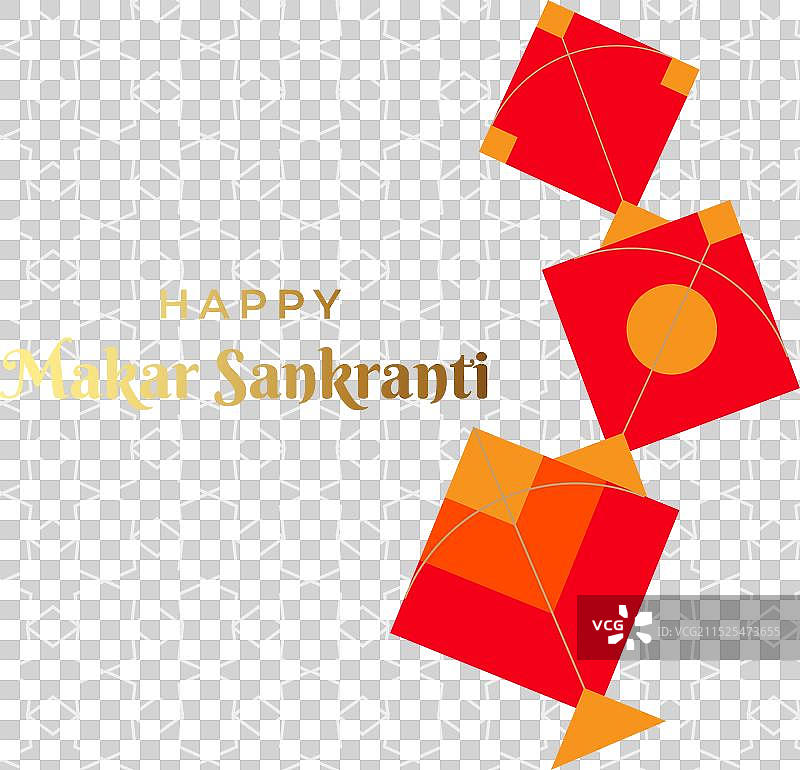 玛卡Sankranti节图片素材