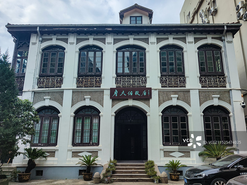 湖北武汉詹天佑故居。图片素材