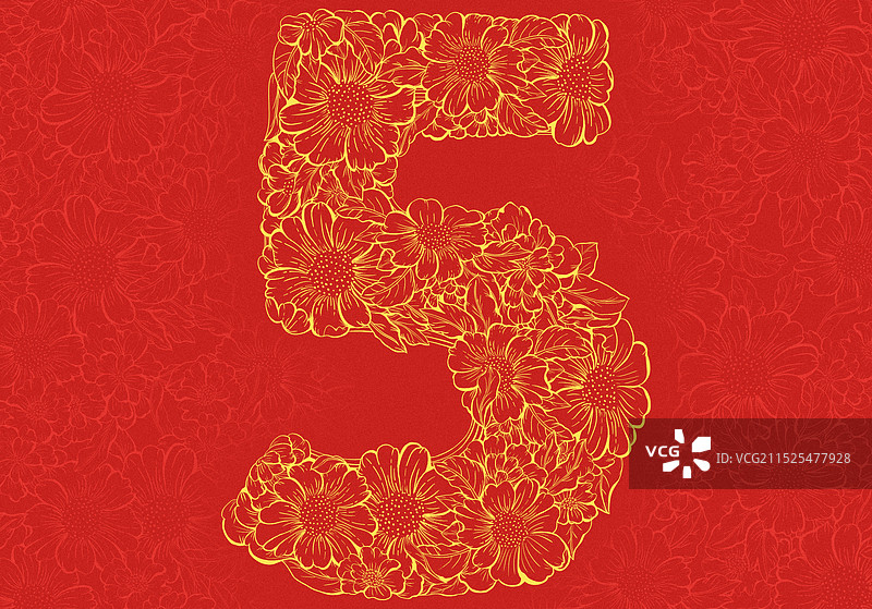 创意鲜花数字插画数字5设计图片素材
