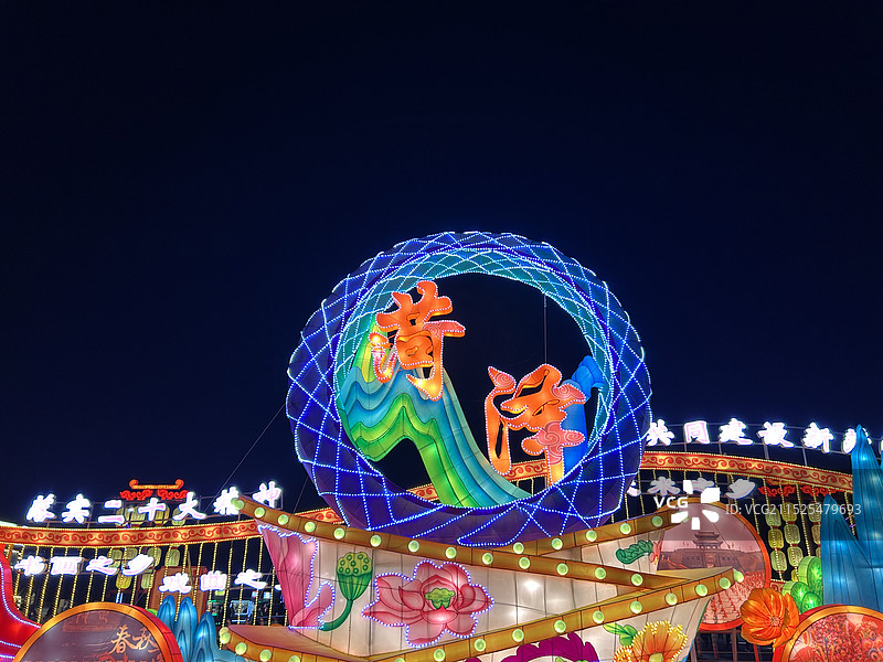 菏泽曹州牡丹园景区图片素材