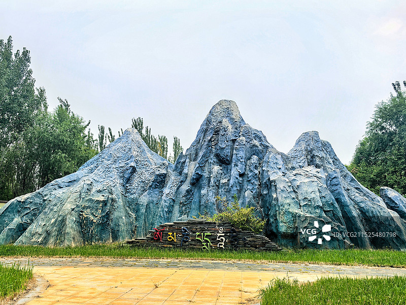 天津南湖绿博园图片素材