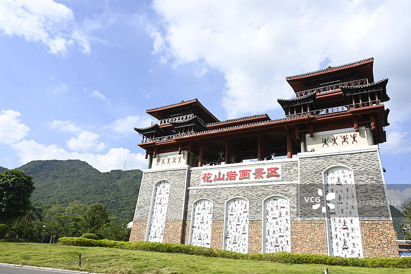 崇左宁明县花山景区图片素材