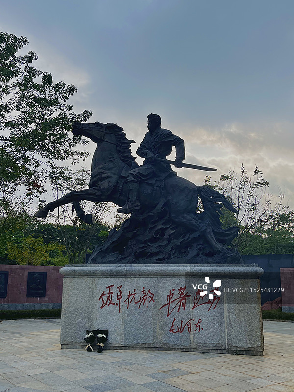 惠州市叶挺将军纪念园景区图片素材