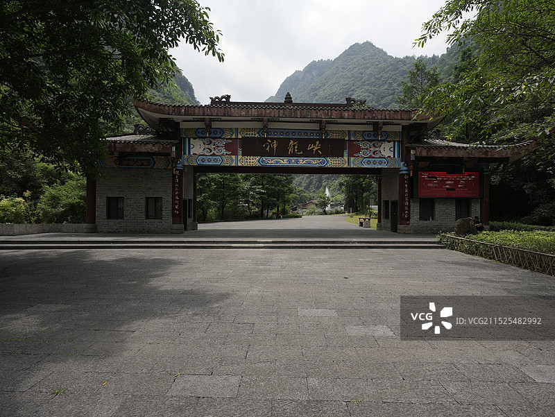 重庆南川神龙峡景区图片素材