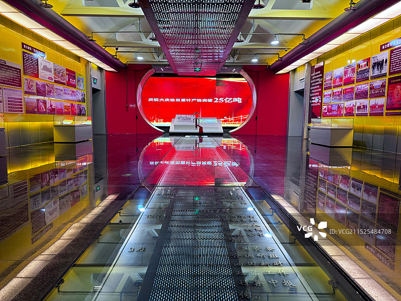 大庆油田历史陈列馆图片素材