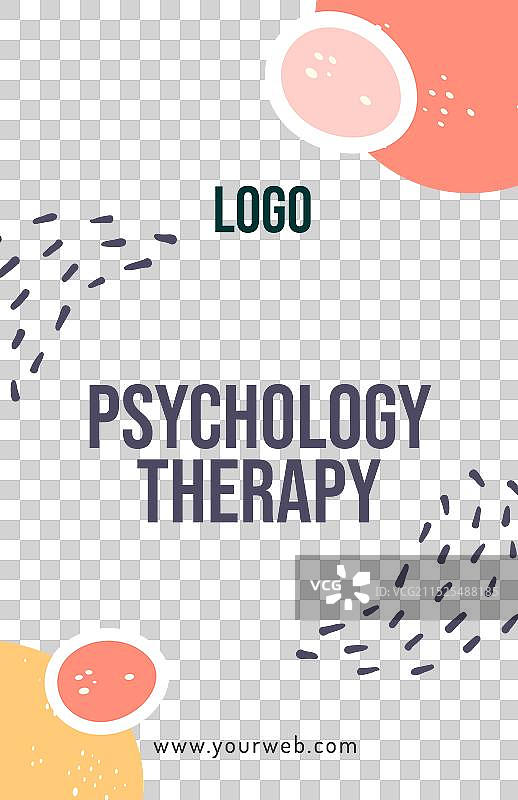 心理治疗名片图片素材
