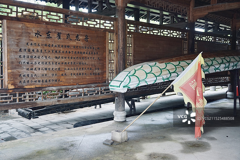 宣城泾县桃花潭景区图片素材