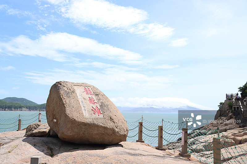 舟山桃花岛风景旅游区图片素材