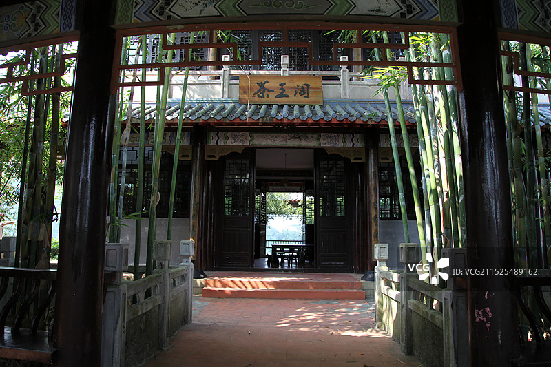 百色凌云茶山金字塔景区图片素材