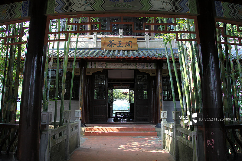 百色凌云茶山金字塔景区图片素材