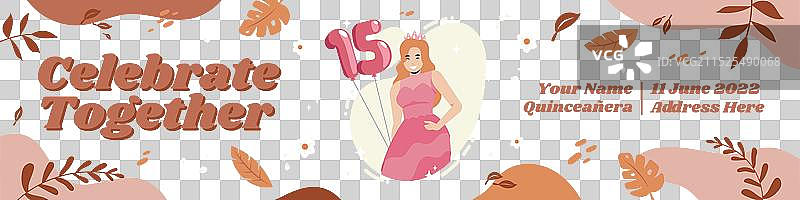 手绘成人礼Twitch banner图片素材