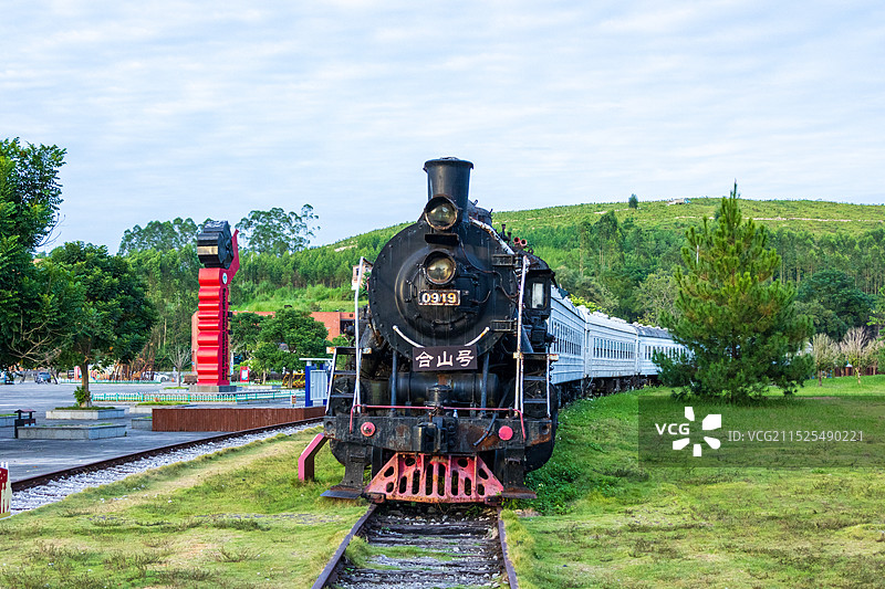 来宾合山市国家矿山公园图片素材