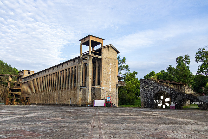 来宾合山市国家矿山公园图片素材
